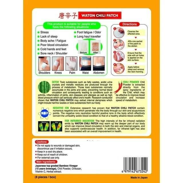 Waton Chili Foot Deep Cleansing Patch (8 Patches) - Buy at New Green Nutrition