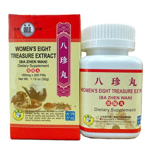 Women's Eight Treasure Extract (Ba Zhen Wan) Extra Concentrated (200 Pills)