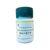 Xiang Sha Liu Jun Zi Tang (200 Pills)