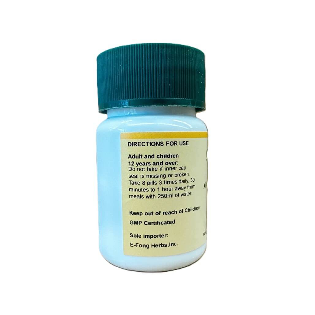 Xiang Sha Liu Jun Zi Tang (200 Pills)