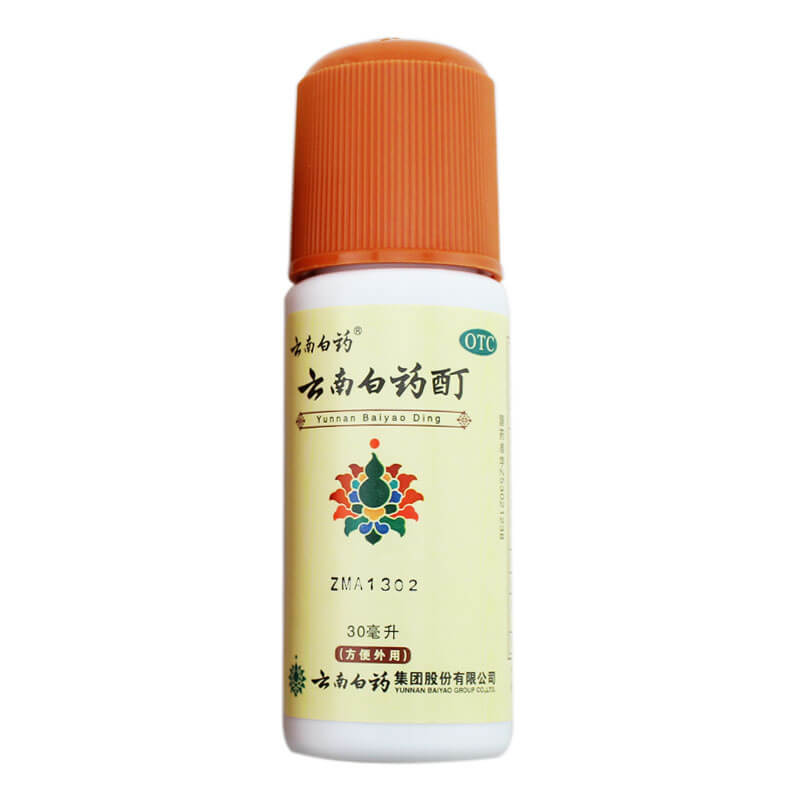 Yunnan Baiyao Ding (30ml) - Buy At New Green Nutrition