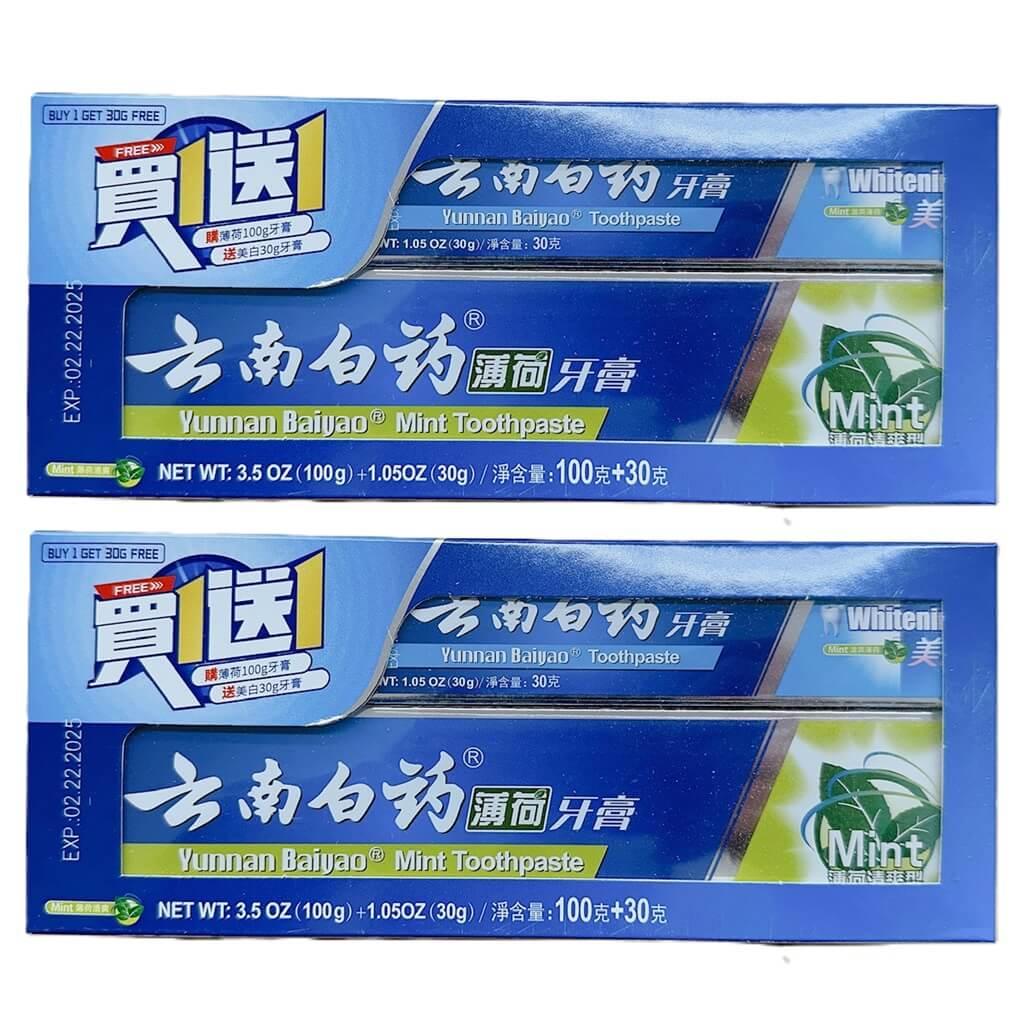 2 Boxes Yunnan Baiyao Mint Toothpaste (100g)+Whitening (30g) - Buy at New Green Nutrition