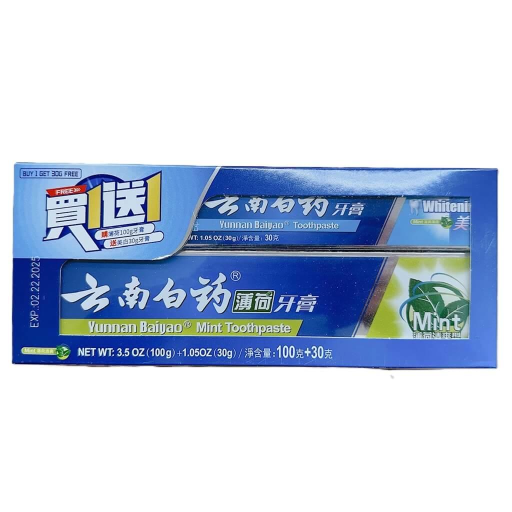 2 Boxes Yunnan Baiyao Mint Toothpaste (100g)+Whitening (30g) - Buy at New Green Nutrition