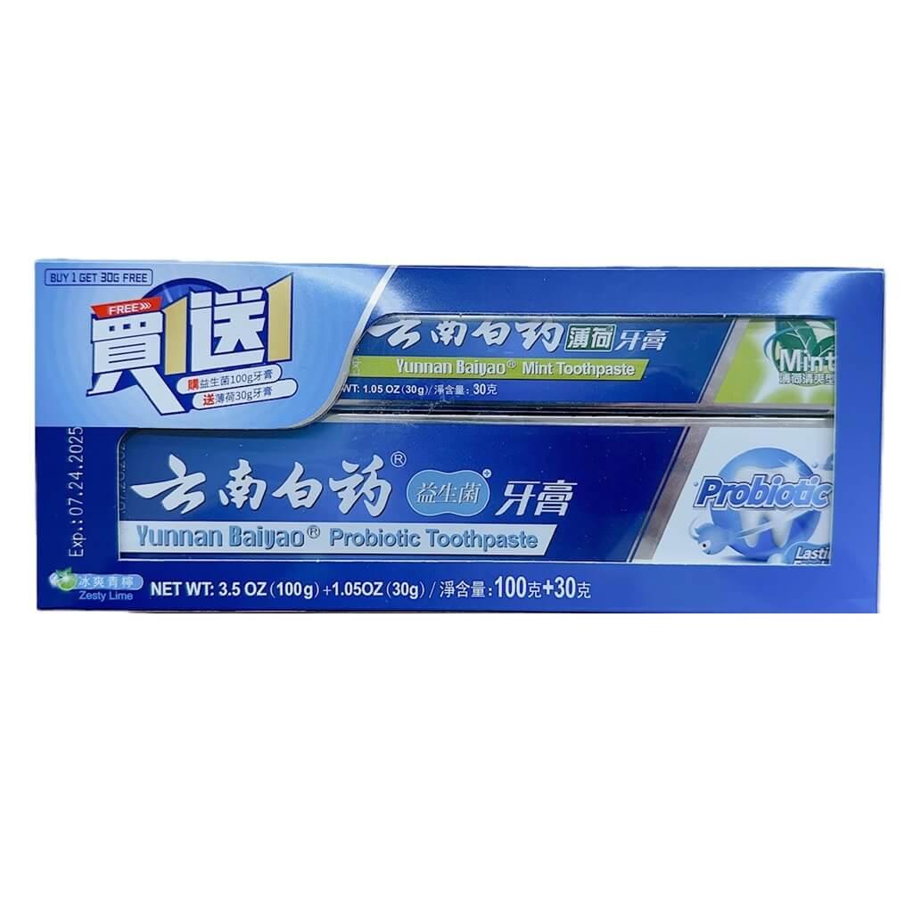 2 Boxes Yunnan Baiyao Toothpaste Set (100g Probiotic + 30g Mint) - Buy at New Green Nutrition