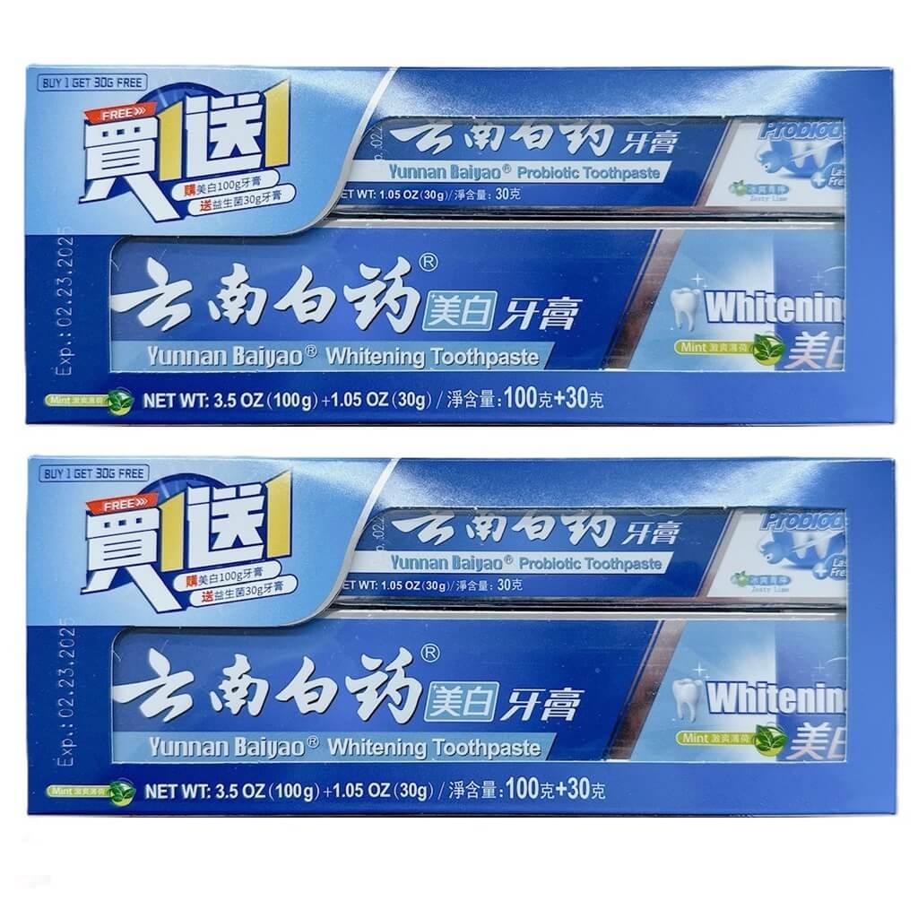 2 Boxes Yunnan Baiyao Toothpaste Set (100g Whitening + 30g Probiotic) - Buy at New Green Nutrition
