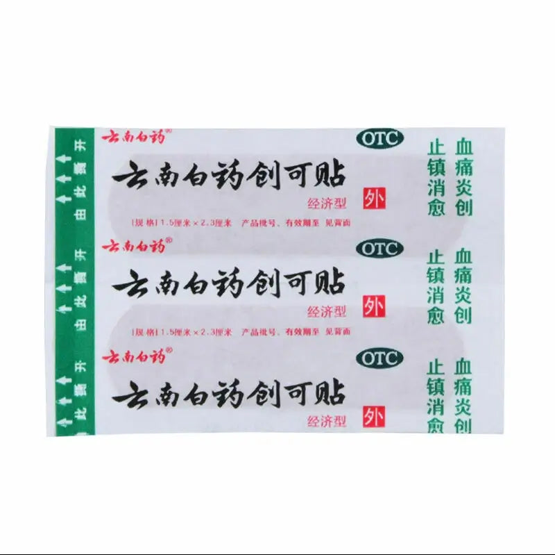 Yunnan Baiyao Woundplast Band-Aid (100 Pieces)