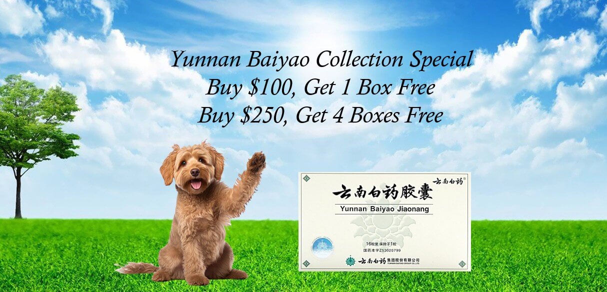 New Green Nutrition Yunnan Baiyao Ad