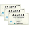 3 Boxes Yunnan Baiyao Capsules (16 Capsules)