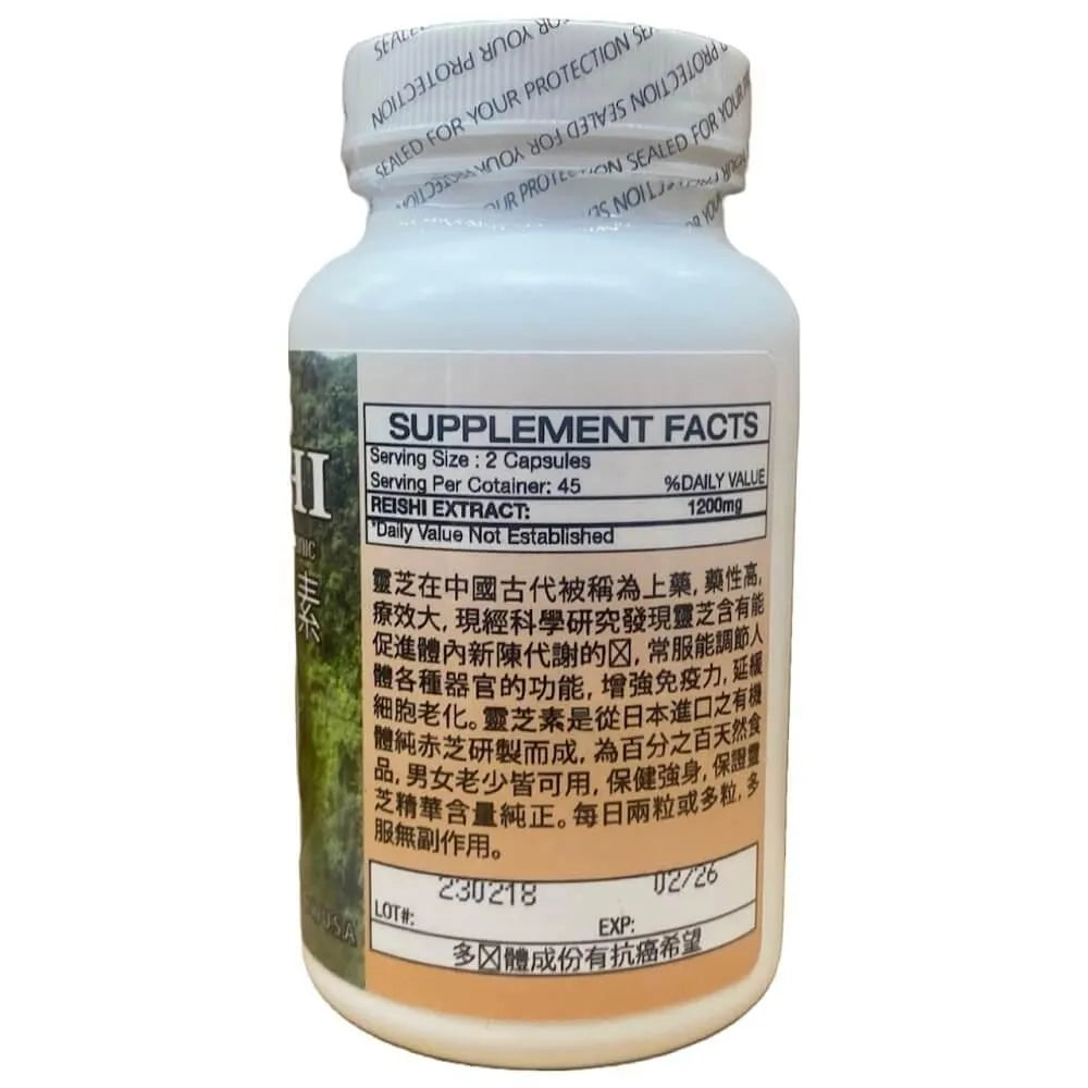 All Natural Reishi 600mg (90 Capsules) - Buy at New Green Nutrition