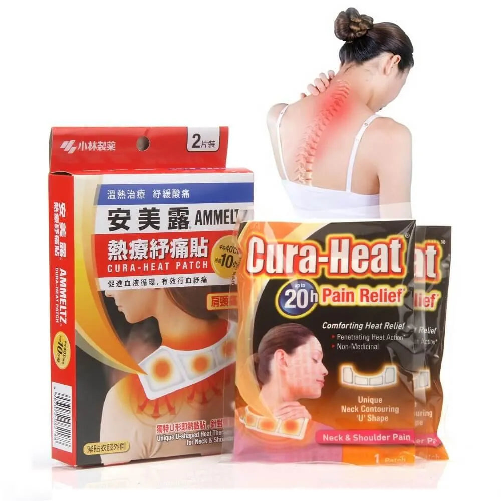 Ammeltz Cura-Heat Unique U-shaped Heat Therapy Patch for Neck & Shoulder Pain (2 Patches + 1 Free) - Buy at New Green Nutrition