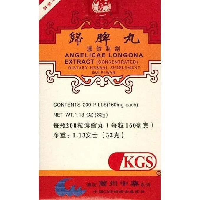 Angelicae Longona Extract (Gui Pi Wan) 160mg (200 Pills) - Buy at New Green Nutrition