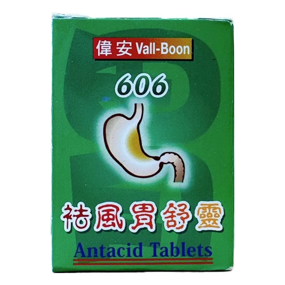 Antacid Tablets (qu feng wei shu ling 36 capsules) - Buy at New Green Nutrition