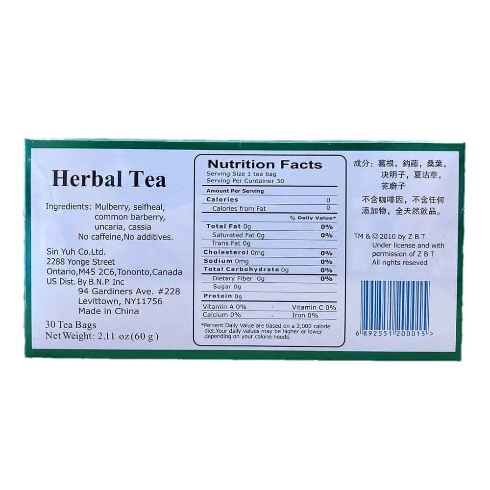 Antihypertensitea, Helps Maintain Healthy Blood Pressure (30 Teabags) - Buy at New Green Nutrition