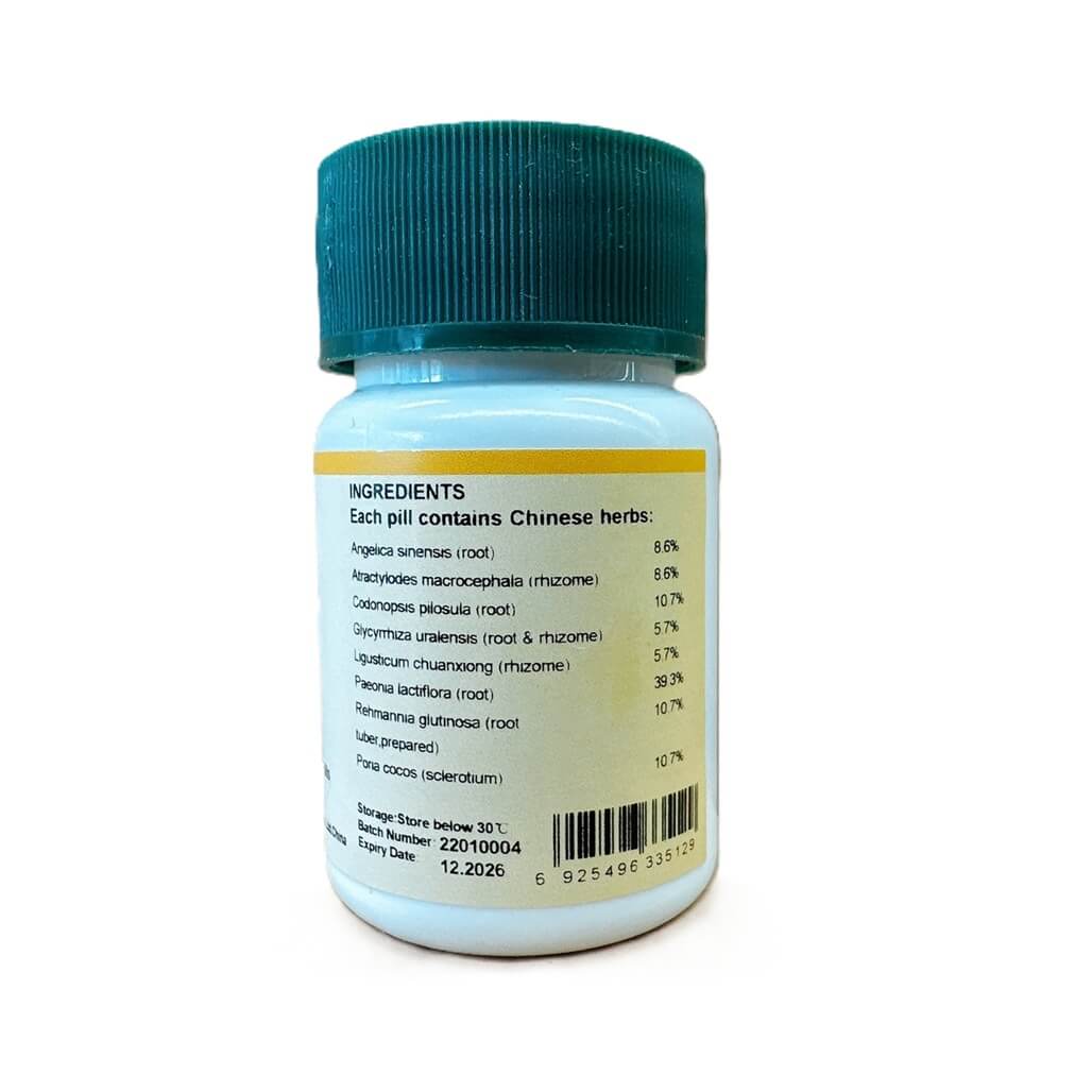 ba-zhen-wan-200-pills-new-green-nutrition-2 - New Green Nutrition