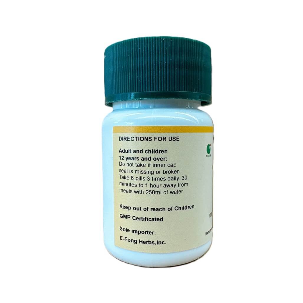 ba-zhen-wan-200-pills-new-green-nutrition-3 - New Green Nutrition
