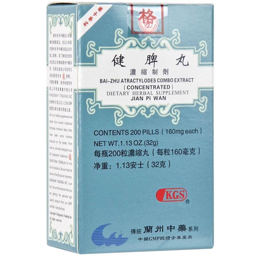 Bai-Zhu Atractylodes Combo Extract, Jian Pi Wan (200 Pills) - Buy at New Green Nutrition