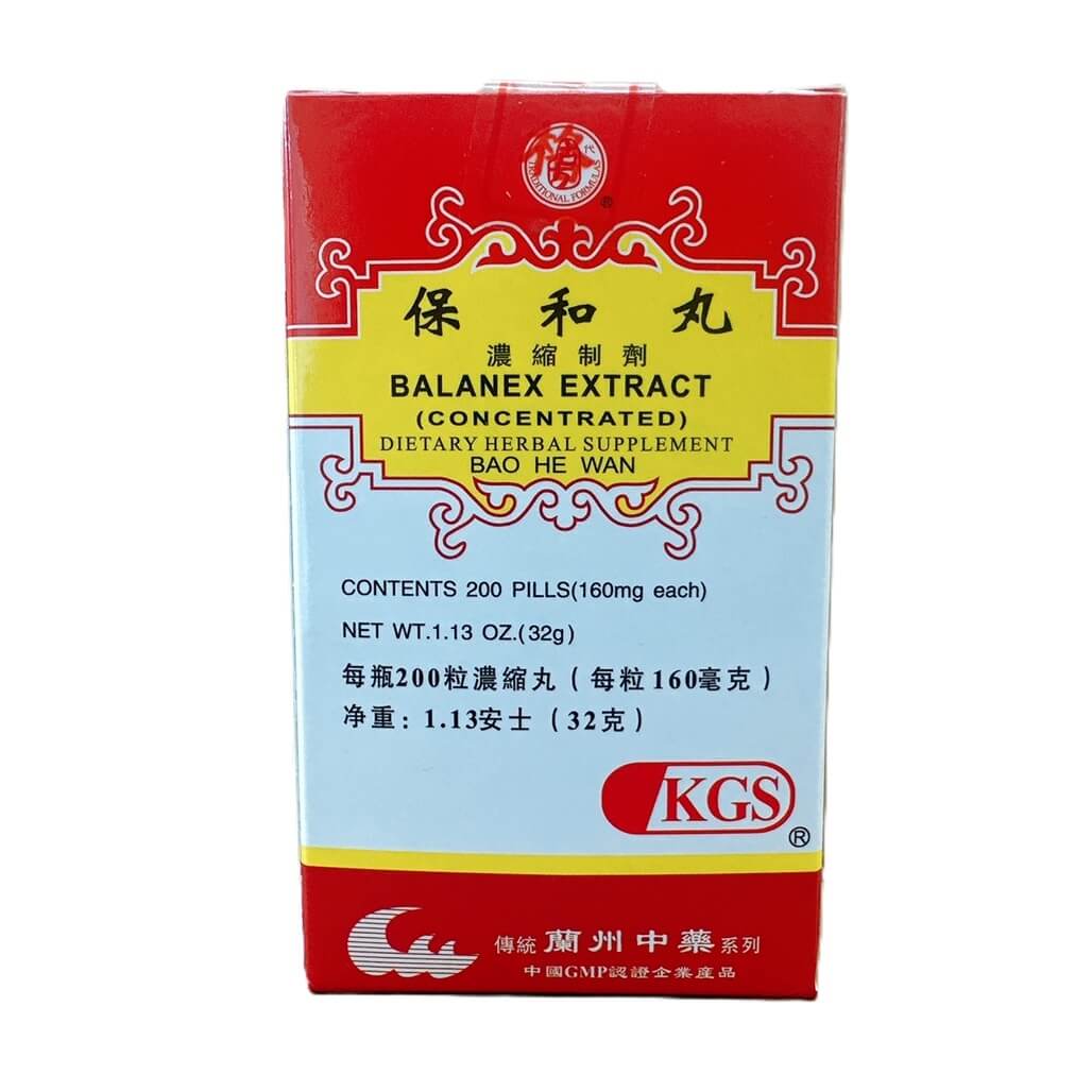 Balanex Extract (Bao He Wan) 160mg (200 Pills) - Buy at New Green Nutrition