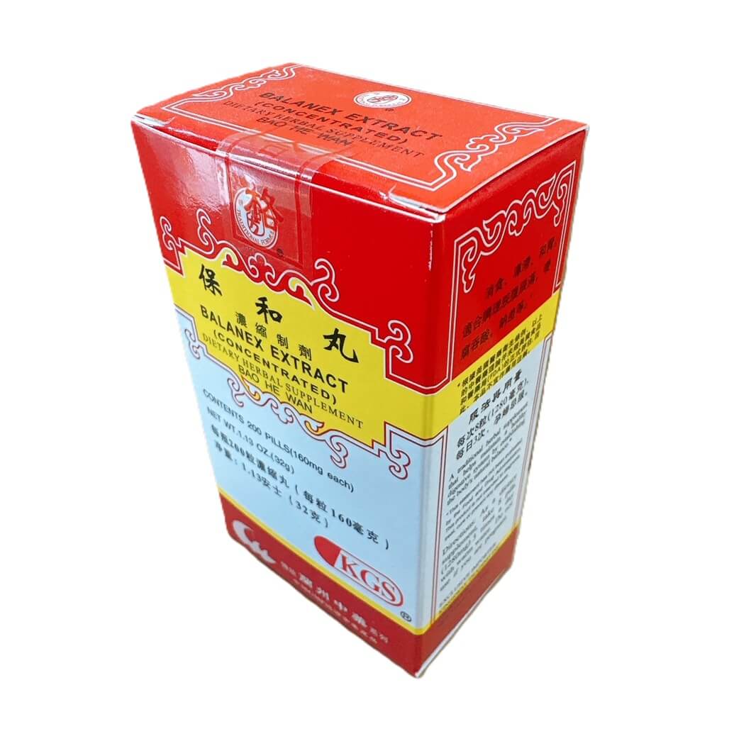 Balanex Extract (Bao He Wan) 160mg (200 Pills) - Buy at New Green Nutrition