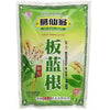 Ban Lan Gen Herbal Tea (16 Packets)