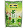 Ban Lan Gen Herbal Tea (16 Packets)