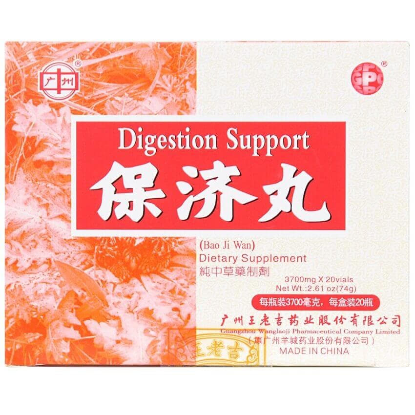 Bao Ji Wan, Digestion Support, Extra Strength 3700mg (20 Vials) - Buy at New Green Nutrition