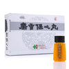 Baoxin Wan 22.5mg (42 Pills)
