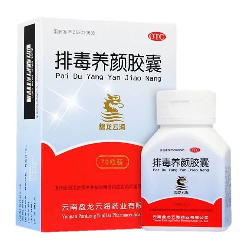 Beautifying Capsules, Pai Du Yang Yan Jiao Nang (70 Capsules) - Buy at New Green Nutrition