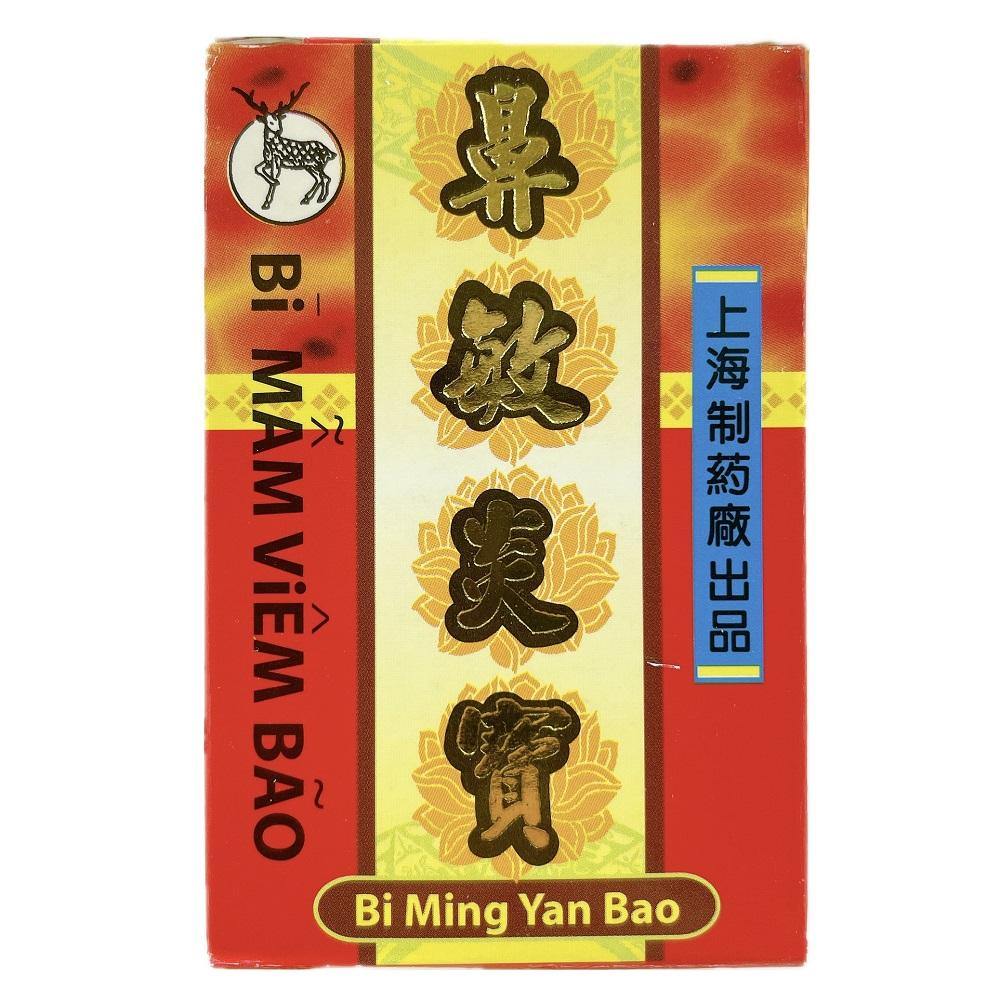 Bi Ming Yan Bao, Relief for Nose Allergies (30 Capsules) - Buy at New Green Nutrition