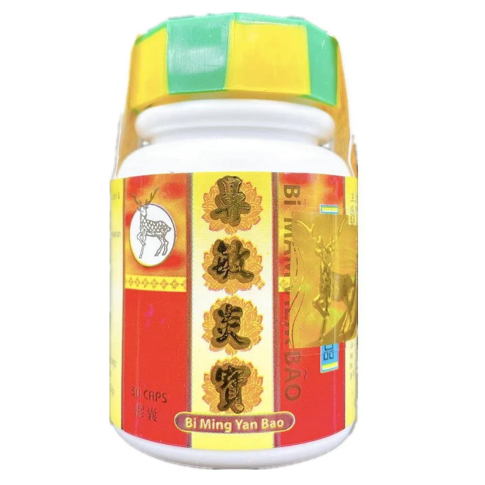 Bi Ming Yan Bao, Relief for Nose Allergies (30 Capsules) - Buy at New Green Nutrition