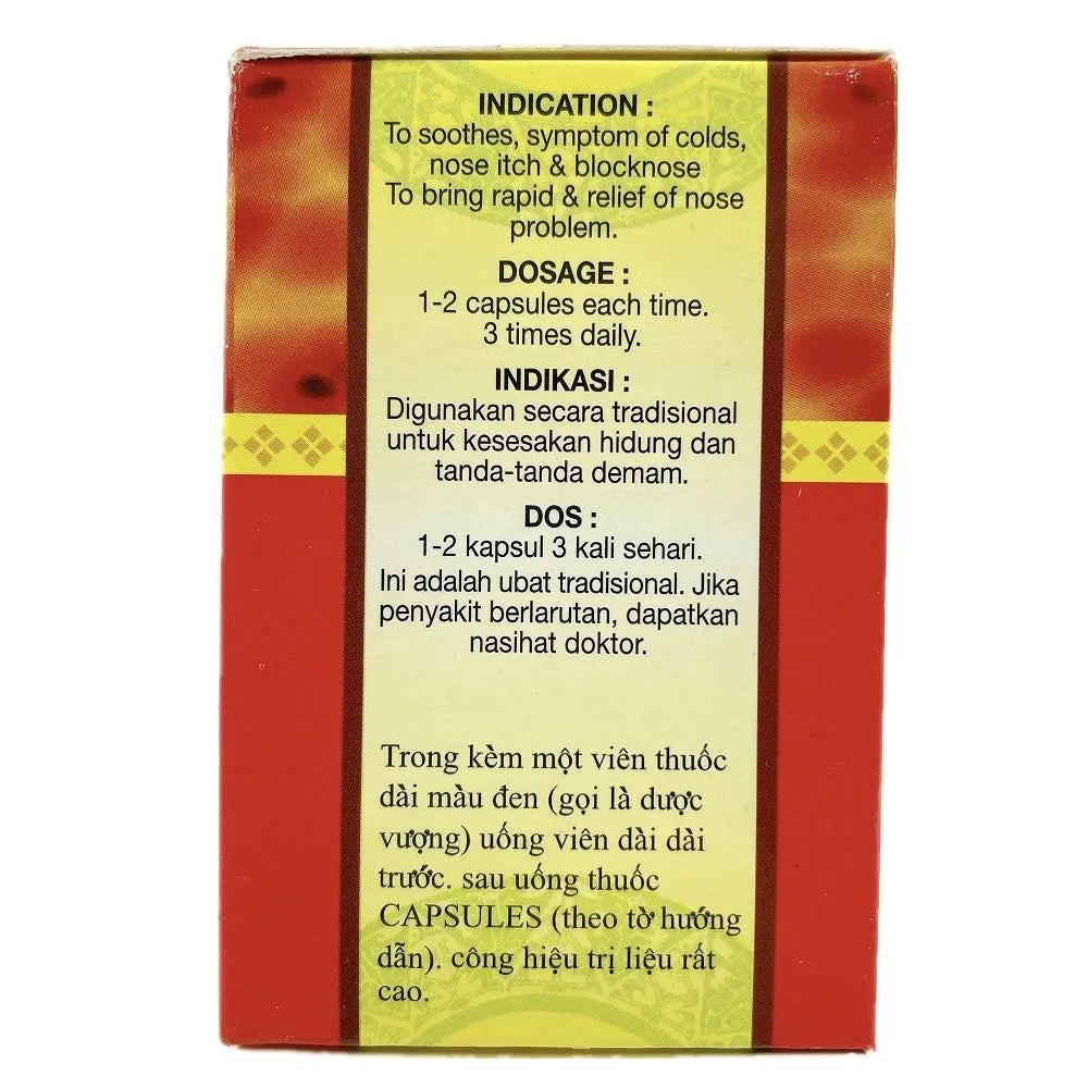 Bi Ming Yan Bao, Relief for Nose Allergies (30 Capsules) - Buy at New Green Nutrition