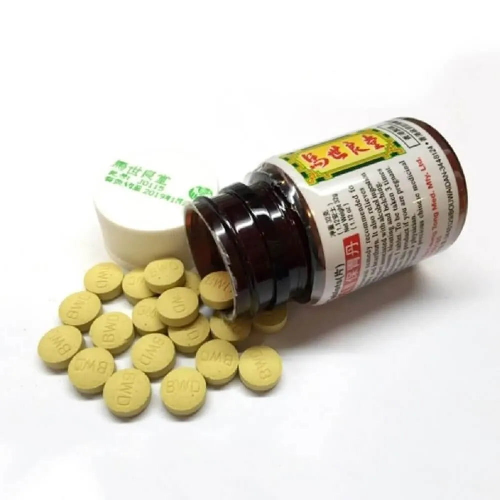 Bou Wai Dan (50 Tablets) - Buy at New Green Nutrition