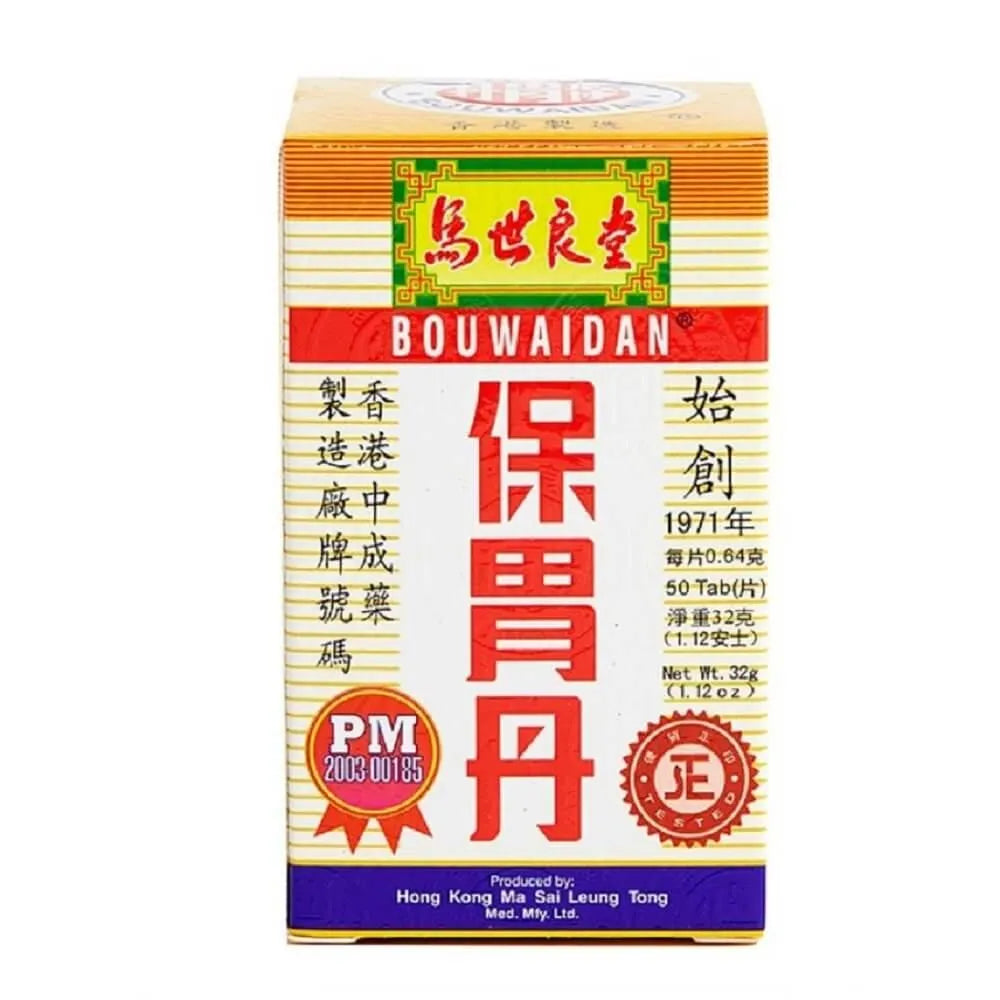 Bou Wai Dan (50 Tablets) - Buy at New Green Nutrition