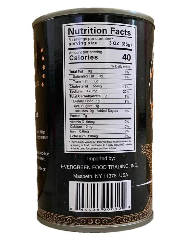 Braised Abalone, HACCP Certified (15oz.) - Buy at New Green Nutrition