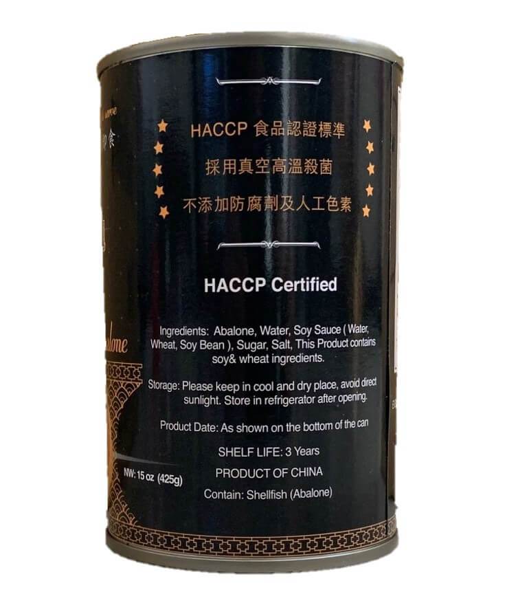 Braised Abalone, HACCP Certified (15oz.) - Buy at New Green Nutrition