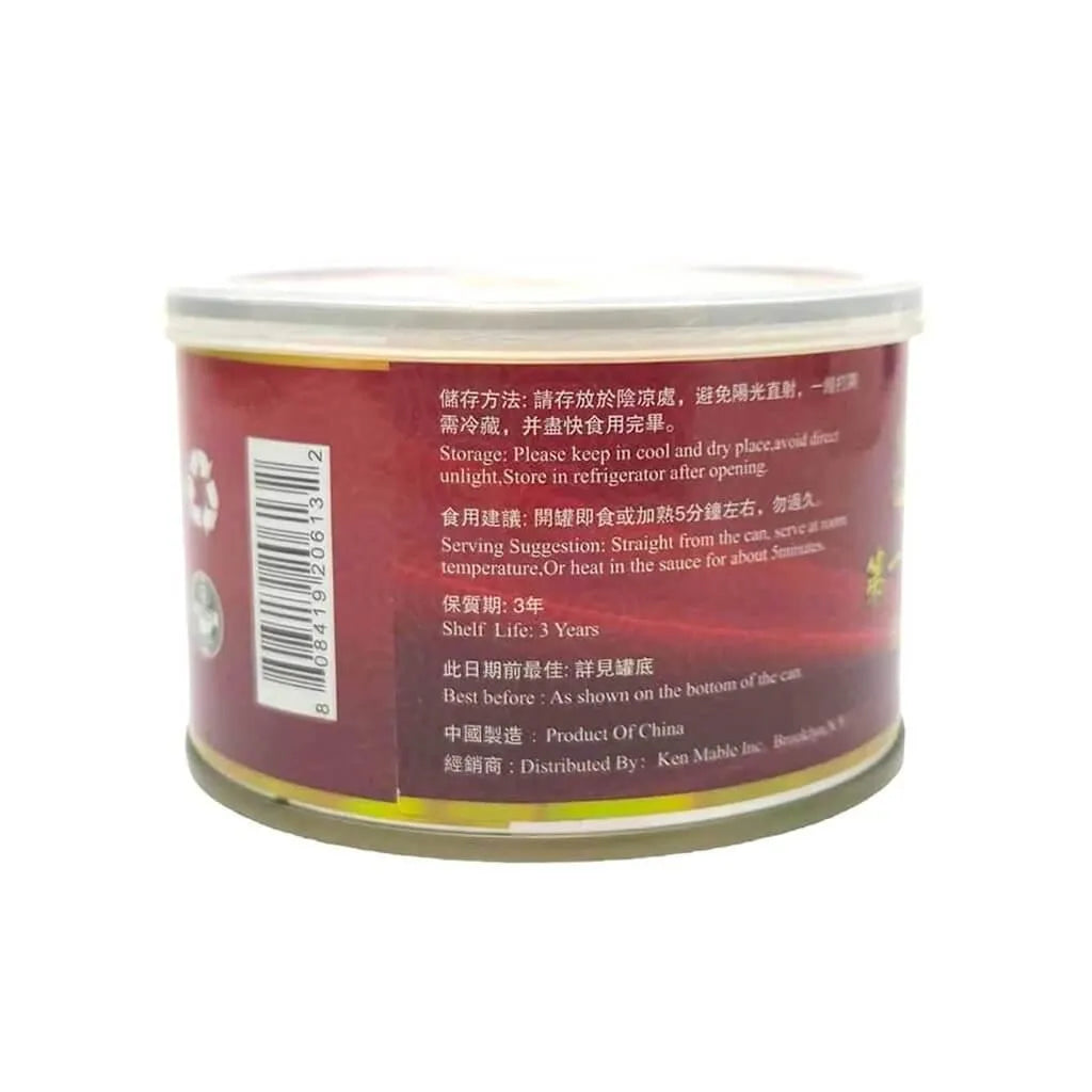 Braised Canned Abalone (4 Pieces) - Buy at New Green Nutrition