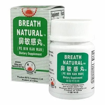 Breath Natural Pe Min Kan Wan (50 Tablets) - Buy at New Green Nutrition