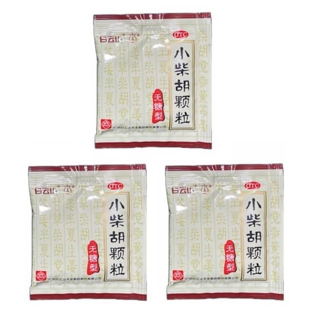3 Boxes Baiyunshan Xiao Chai Hu, Bupleurum Granule, Sugar Free (10 Bags)