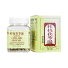 Cassia Bark Decoction (Gui Zhi Fu Ling Tang) 450mg (80 Capsules)