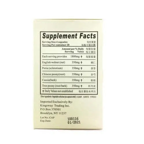 Cassia Bark Decoction (Gui Zhi Fu Ling Tang) 450mg (80 Capaules) - Buy at New Green Nutrition