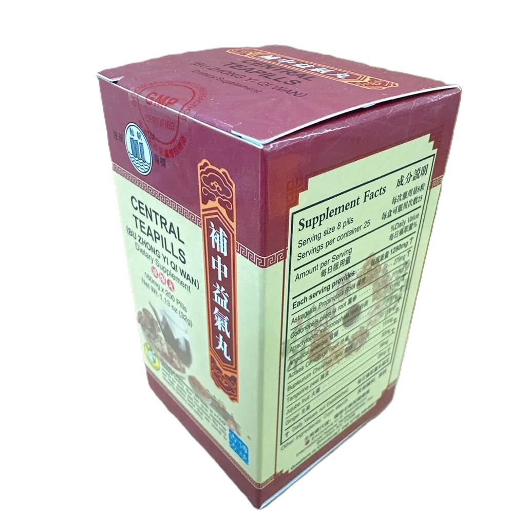 Central Teapills (Bu Zhong Yi Qi Wan) Extra Concentrated (200 Pills) - Buy at New Green Nutrition