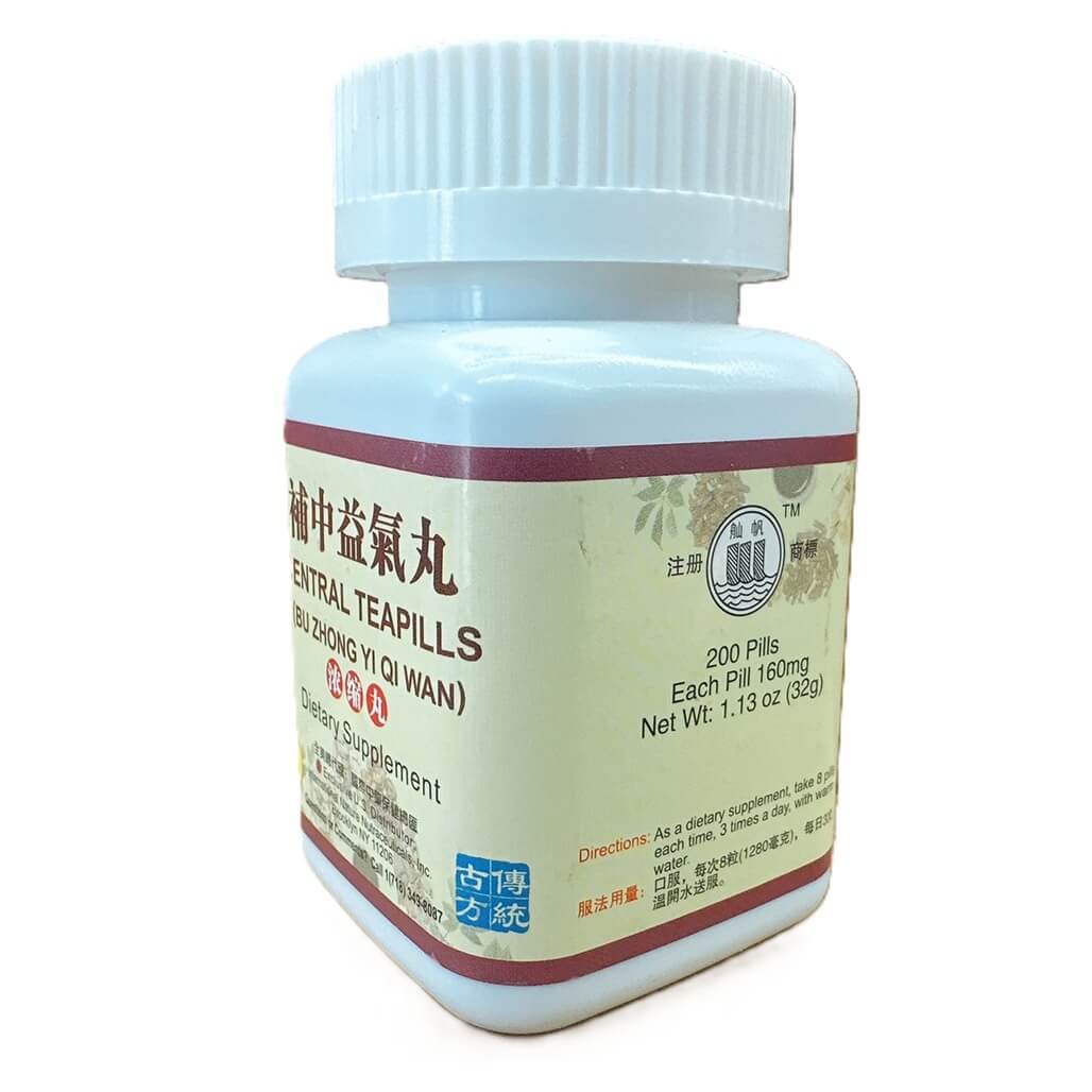 Central Teapills (Bu Zhong Yi Qi Wan) Extra Concentrated (200 Pills) - Buy at New Green Nutrition