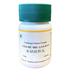 Chai Hu Shu Gan Wan (200 Pills)