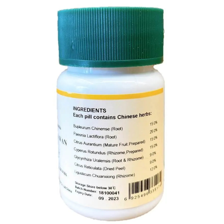 Chai Hu Shu Gan Wan (200 Pills) - Buy at New Green Nutrition