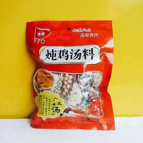 Chicken Soup Mix Herbs - Buy at New Green Nutrition