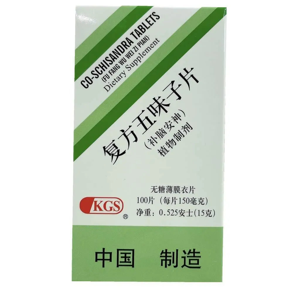 Co-schisandra (Fu Fang Wu Wei Zi) - 100 Tablets - Buy at New Green Nutrition
