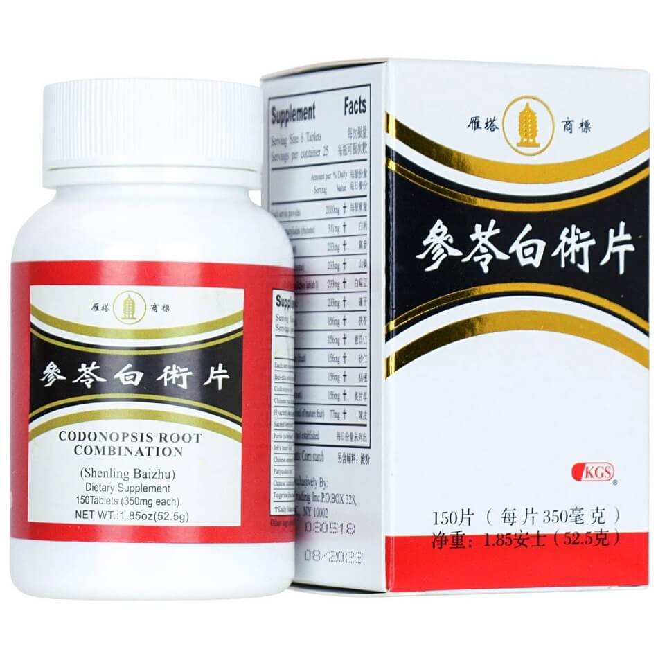Codonopsis Root Combination, Shenling Baizhu (150 Tablets) - Buy at New Green Nutrition