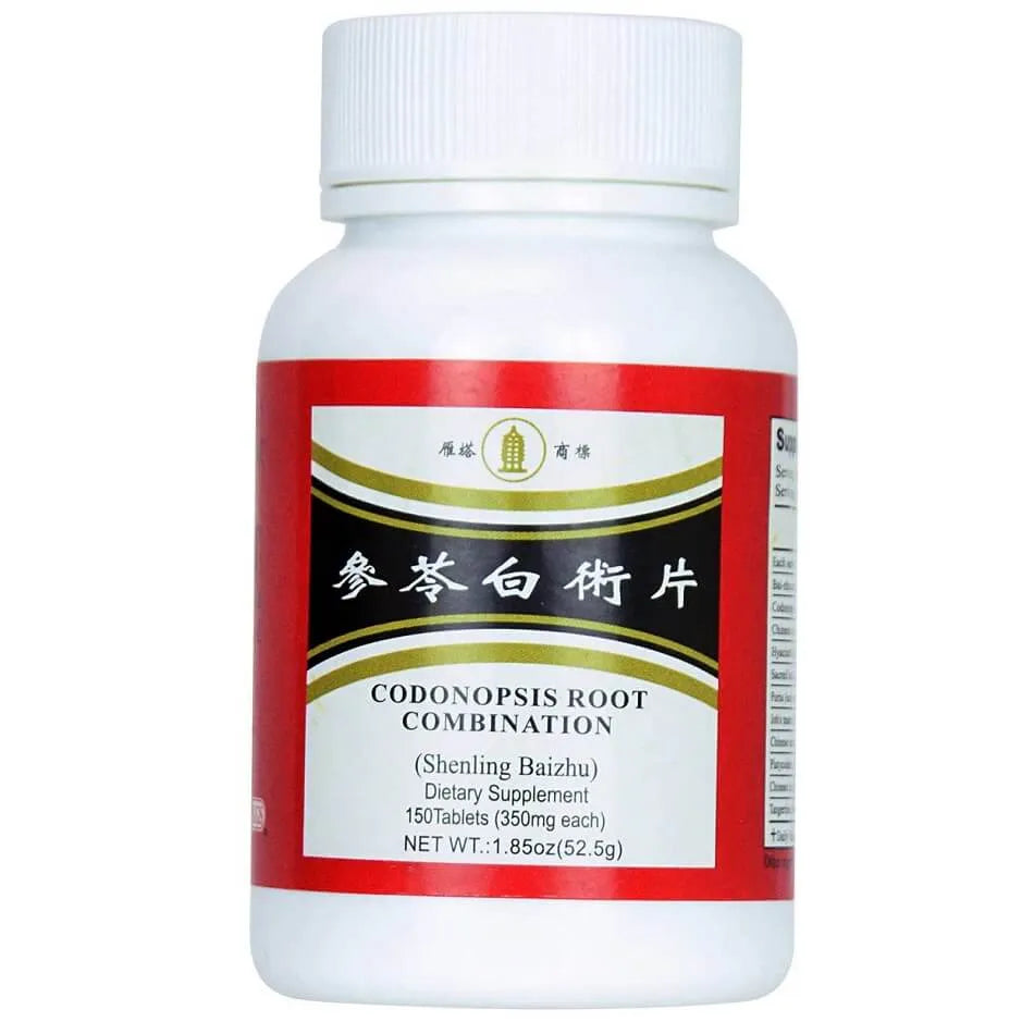 Codonopsis Root Combination, Shenling Baizhu (150 Tablets) - Buy at New Green Nutrition