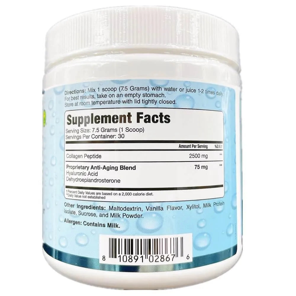 Collagen Peptide Plus, Skin & Beauty Formula (225 Grams) - Buy at New Green Nutrition