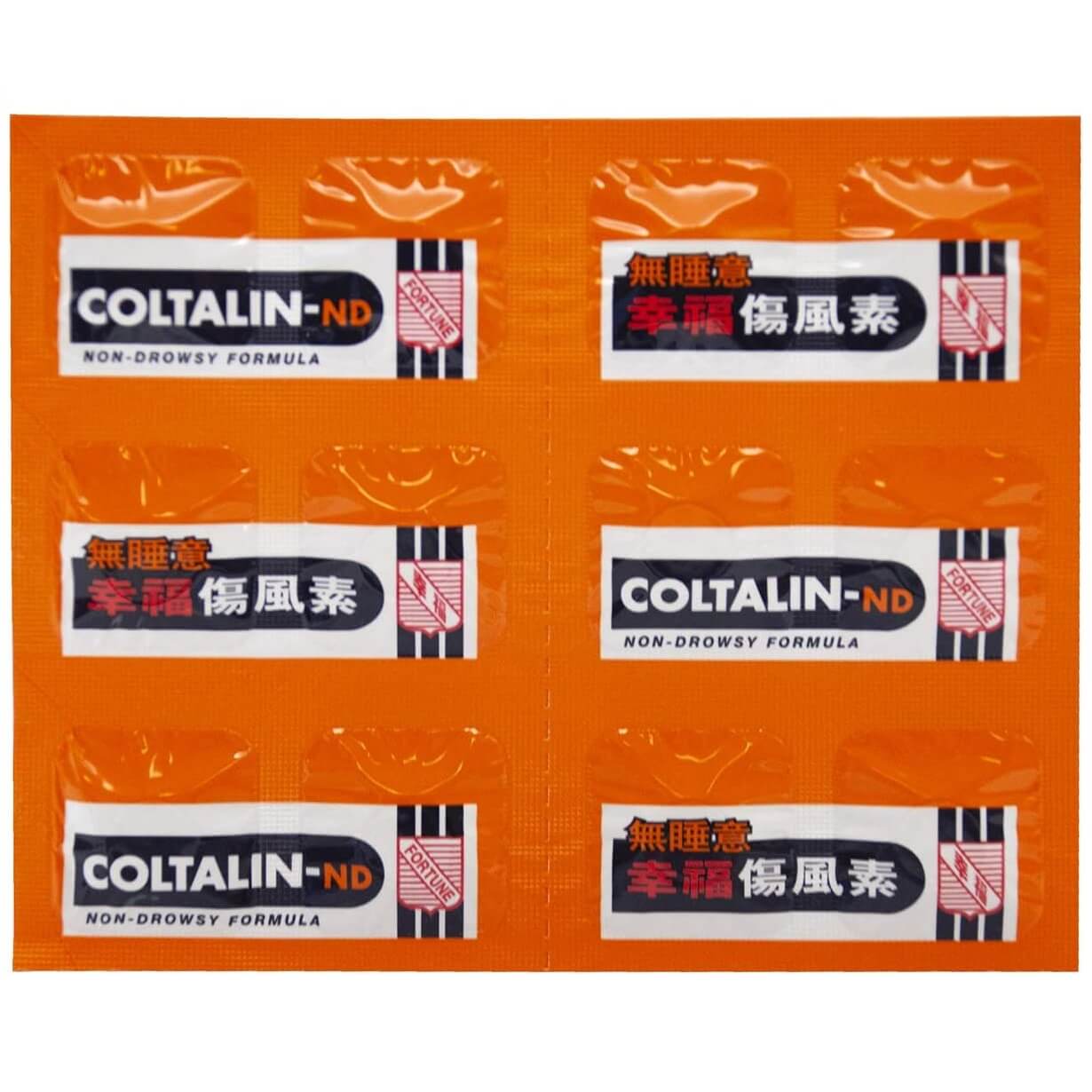 Coltalin-ND, Non-Drowsy Cold Relief (36 Tablets) - Buy at New Green Nutrition