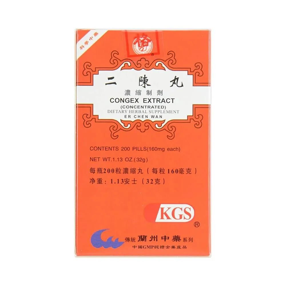 Congex Extract, Er Chen Wan (200 Pills) - Buy at New Green Nutrition